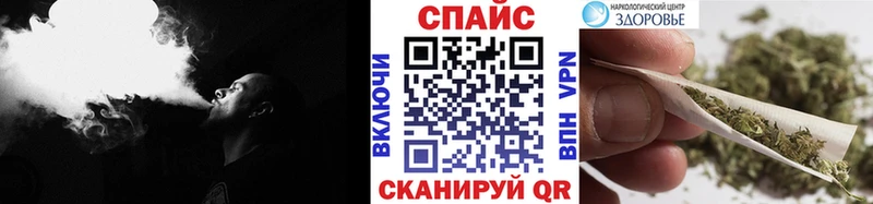 БУТИРАТ бутик  Донской 