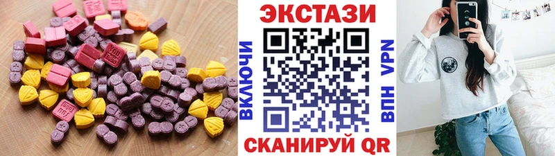 гидра как войти  Донской  Экстази mix 