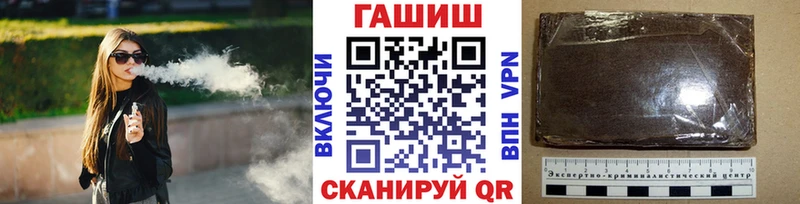 kraken ссылки  Донской  ГАШ 40% ТГК  купить наркоту 