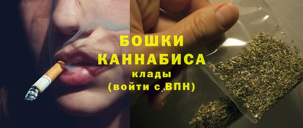 кокаин колумбия Абаза