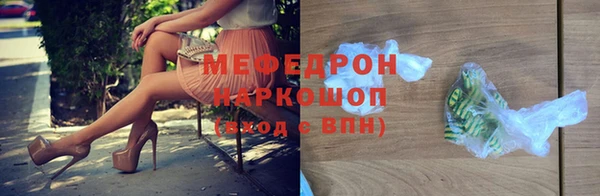гашишное масло Пересвет