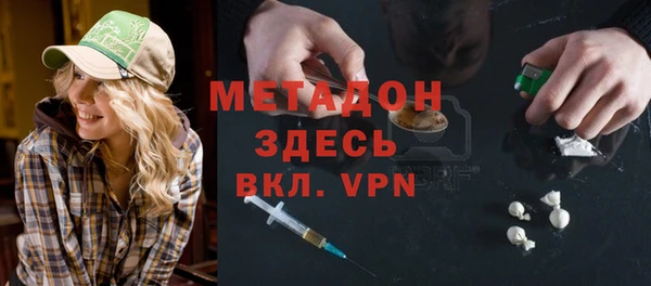 кокаин колумбия Абаза