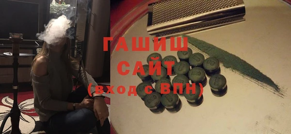 кокаин колумбия Абаза