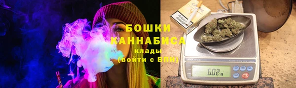 кокаин колумбия Абаза