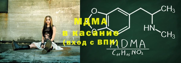 прущие крисы Абинск