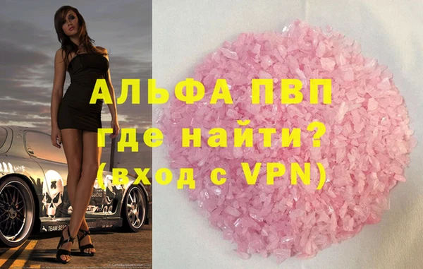 твердый Переславль-Залесский