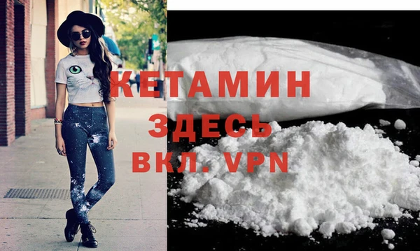 прущие крисы Абинск