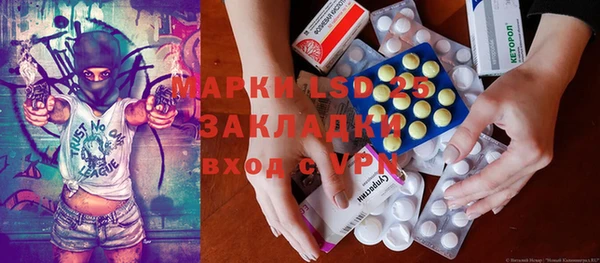 прущие крисы Абинск