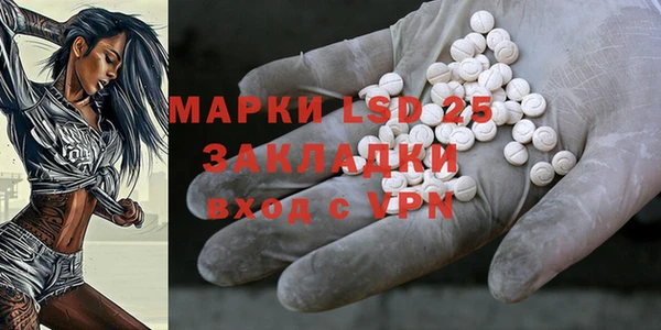 прущие крисы Абинск