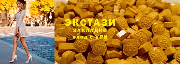 прущие крисы Абинск