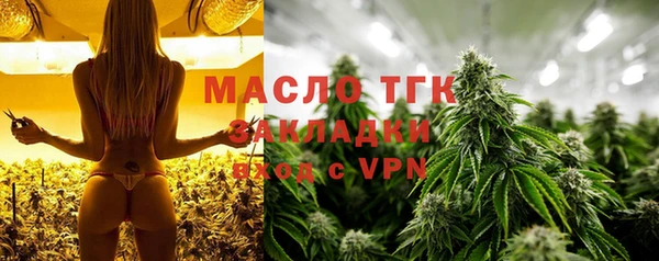 прущие крисы Абинск