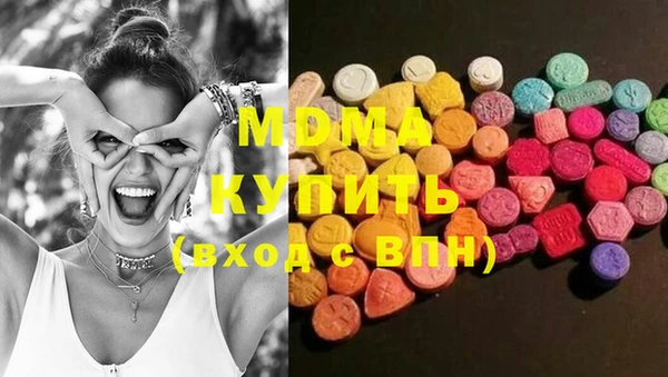 прущие крисы Абинск