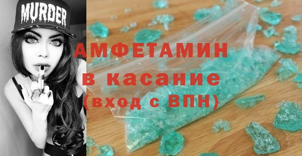 кокаин колумбия Абаза