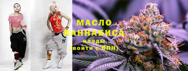 кокаин колумбия Абаза