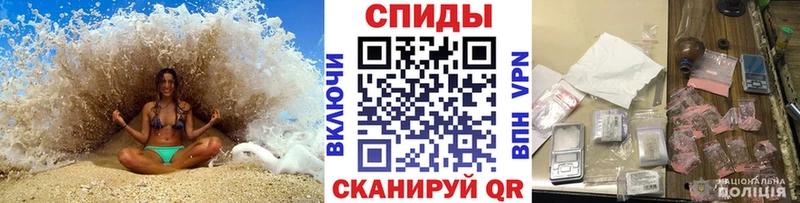 Метамфетамин пудра  Донской 