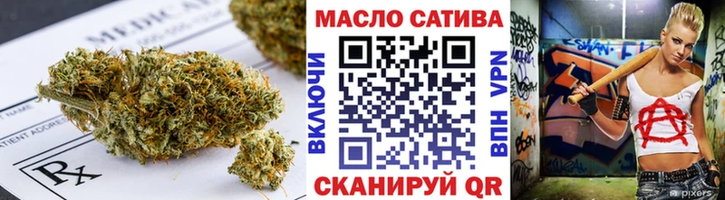Дистиллят ТГК вейп  где продают   Донской 