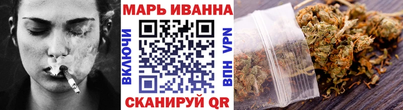 купить наркоту  Донской  МАРИХУАНА OG Kush 